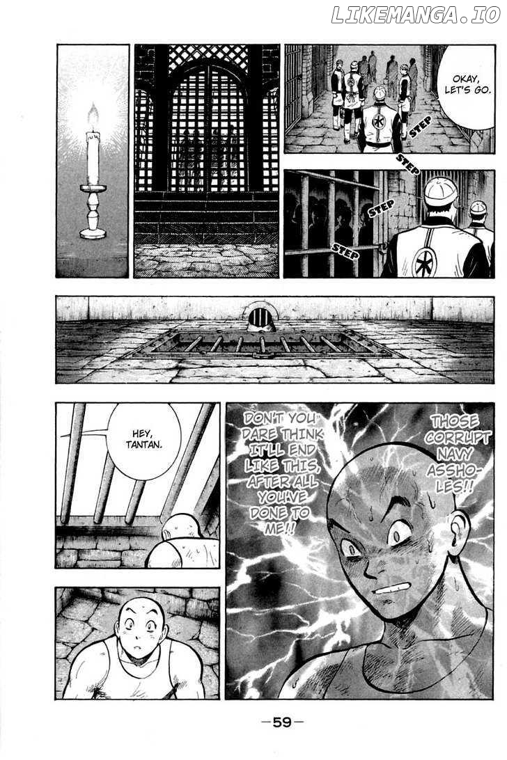 Shin Tekken Chinmi chapter 51 - page 14