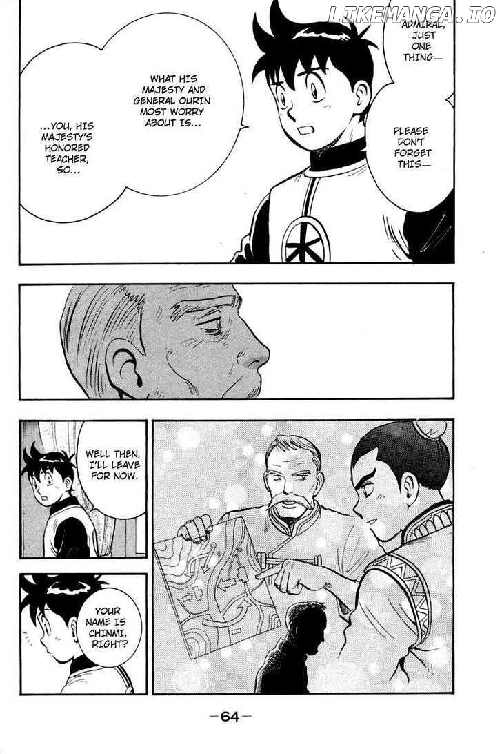 Shin Tekken Chinmi chapter 51 - page 19