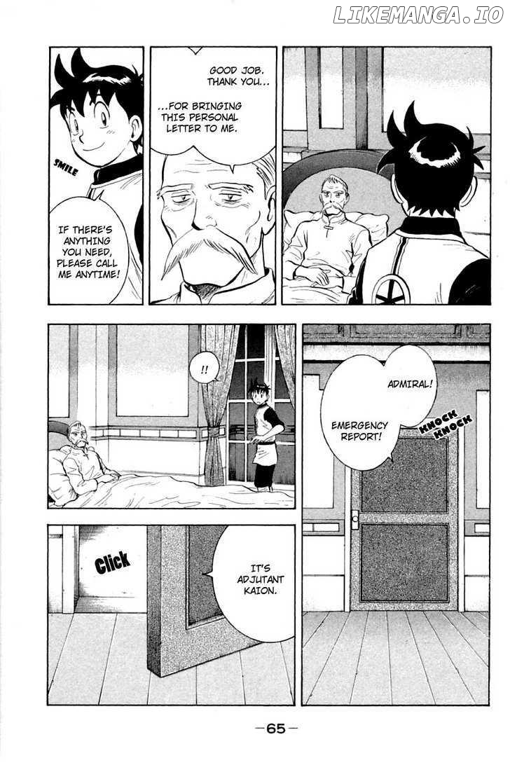 Shin Tekken Chinmi chapter 51 - page 20