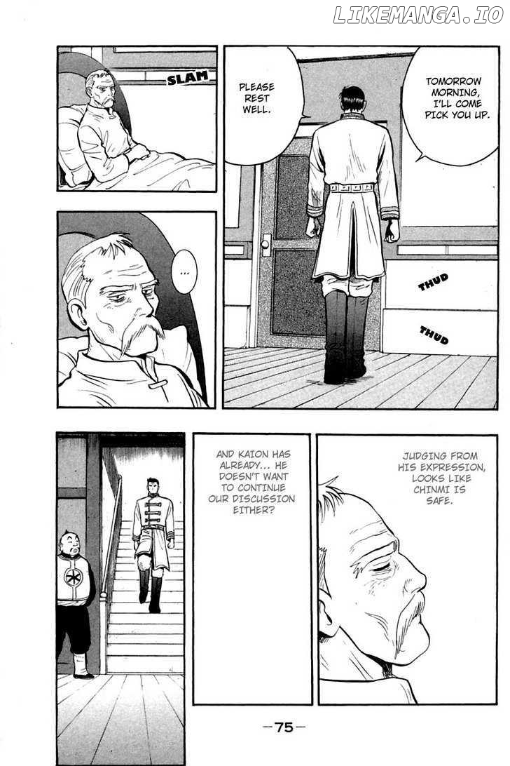 Shin Tekken Chinmi chapter 51 - page 30
