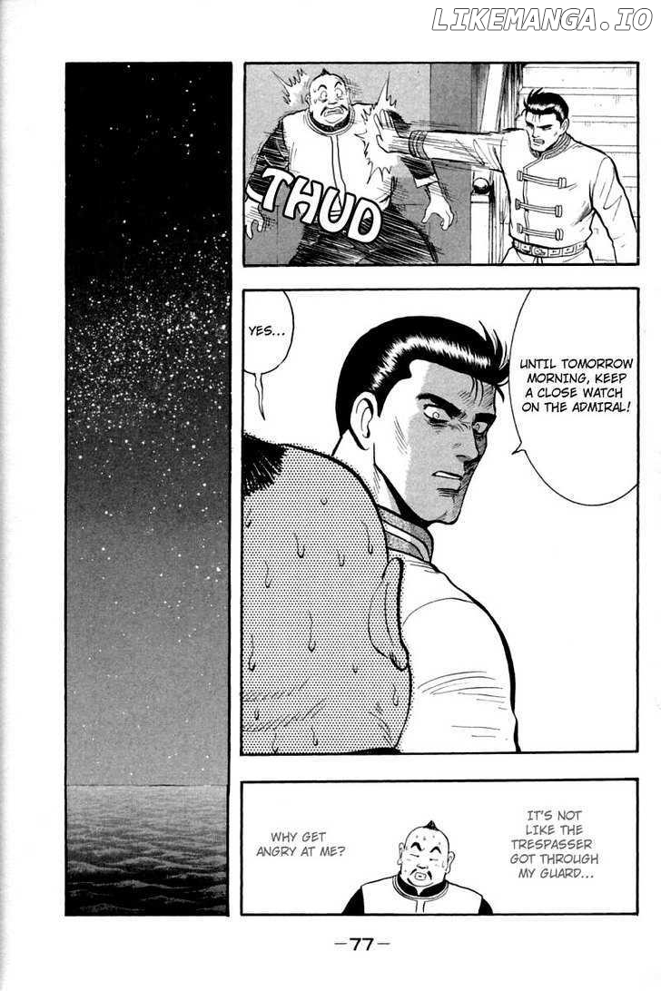 Shin Tekken Chinmi chapter 51 - page 32