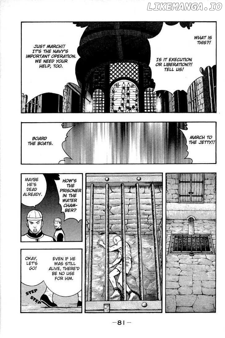 Shin Tekken Chinmi chapter 51 - page 36