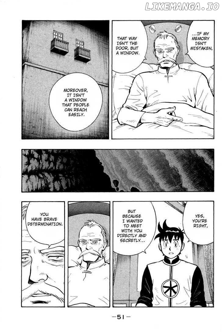 Shin Tekken Chinmi chapter 51 - page 6