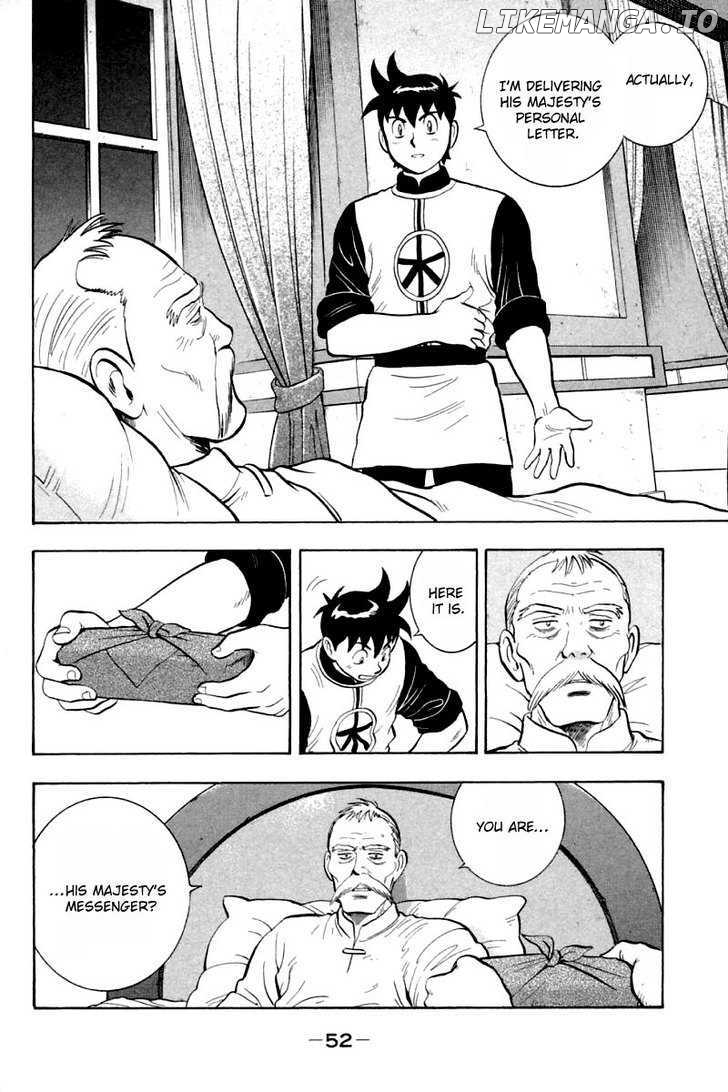 Shin Tekken Chinmi chapter 51 - page 7