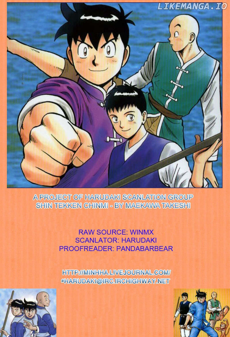 Shin Tekken Chinmi chapter 52 - page 1