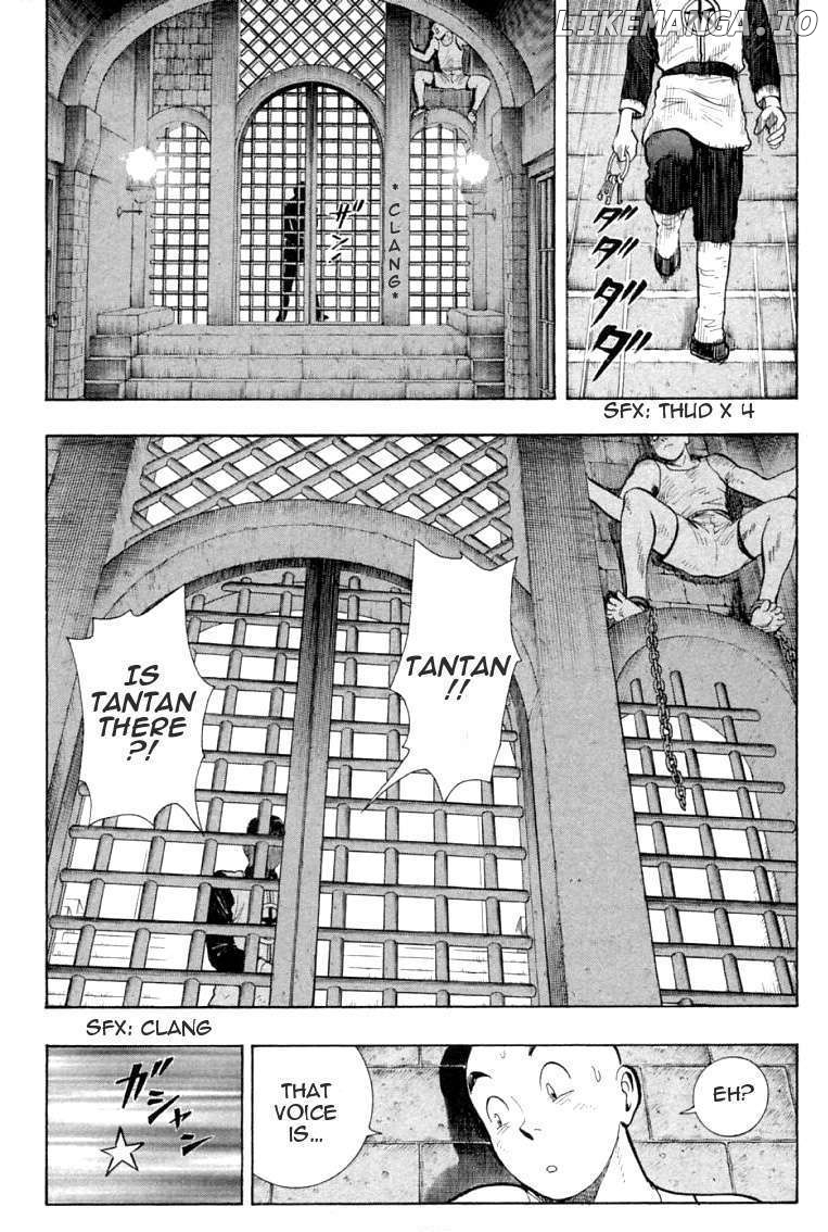 Shin Tekken Chinmi chapter 52 - page 10