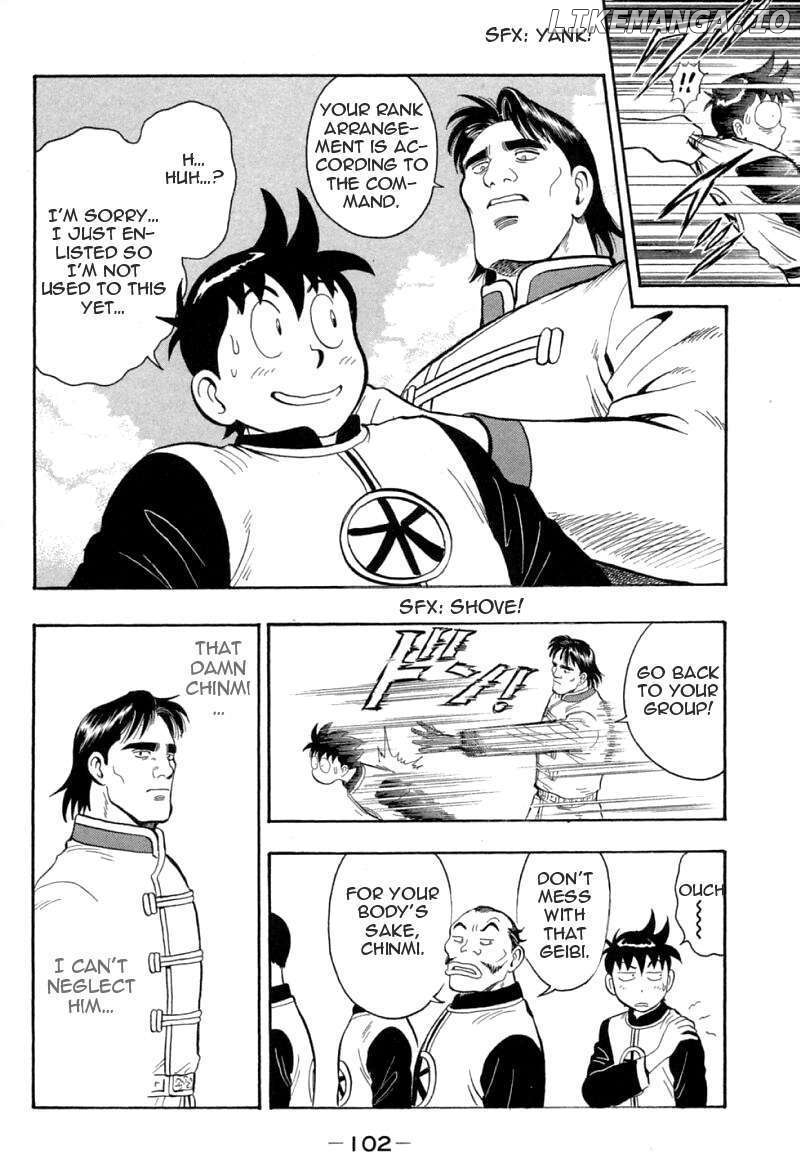 Shin Tekken Chinmi chapter 52 - page 19