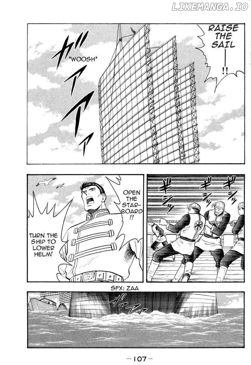 Shin Tekken Chinmi chapter 52 - page 24