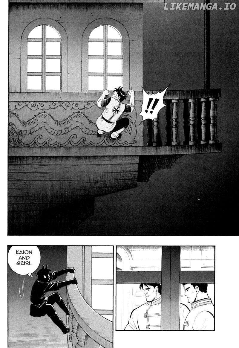 Shin Tekken Chinmi chapter 52 - page 30