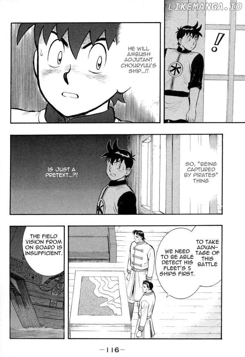 Shin Tekken Chinmi chapter 52 - page 32
