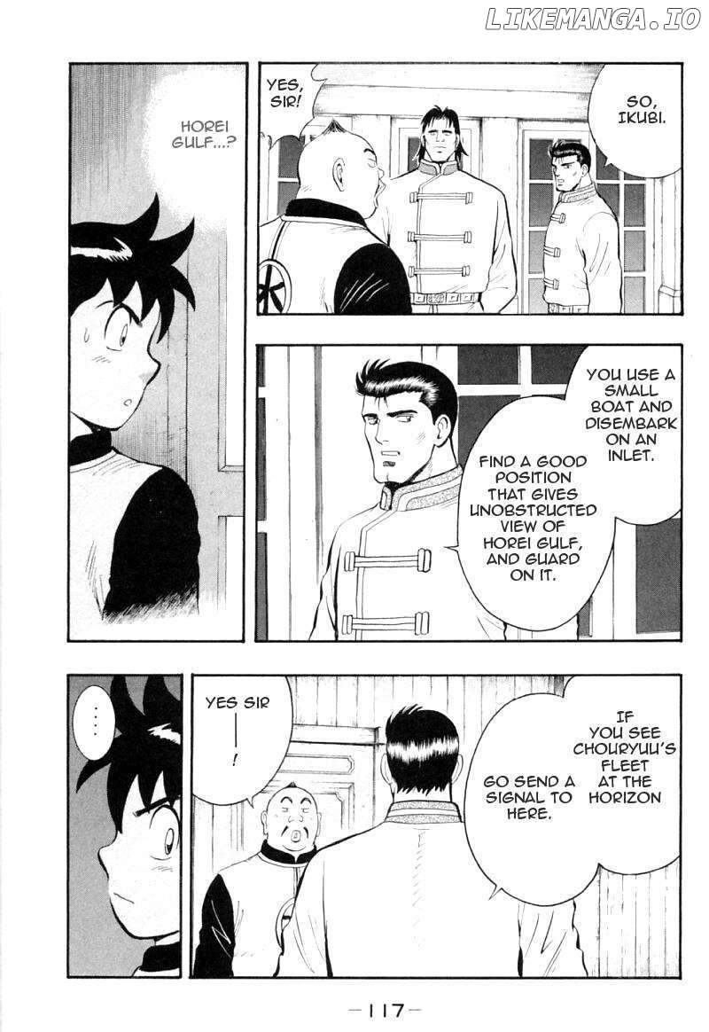 Shin Tekken Chinmi chapter 52 - page 33