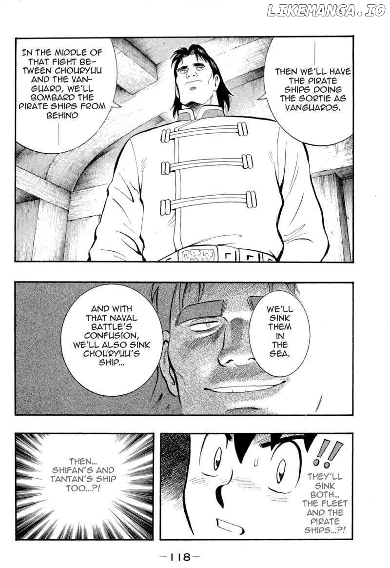 Shin Tekken Chinmi chapter 52 - page 34