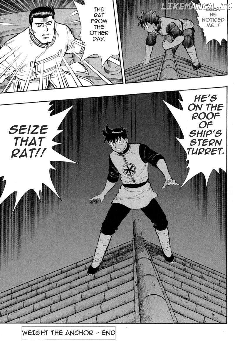 Shin Tekken Chinmi chapter 52 - page 43