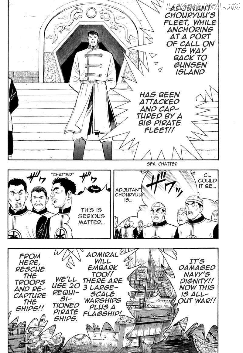 Shin Tekken Chinmi chapter 52 - page 5