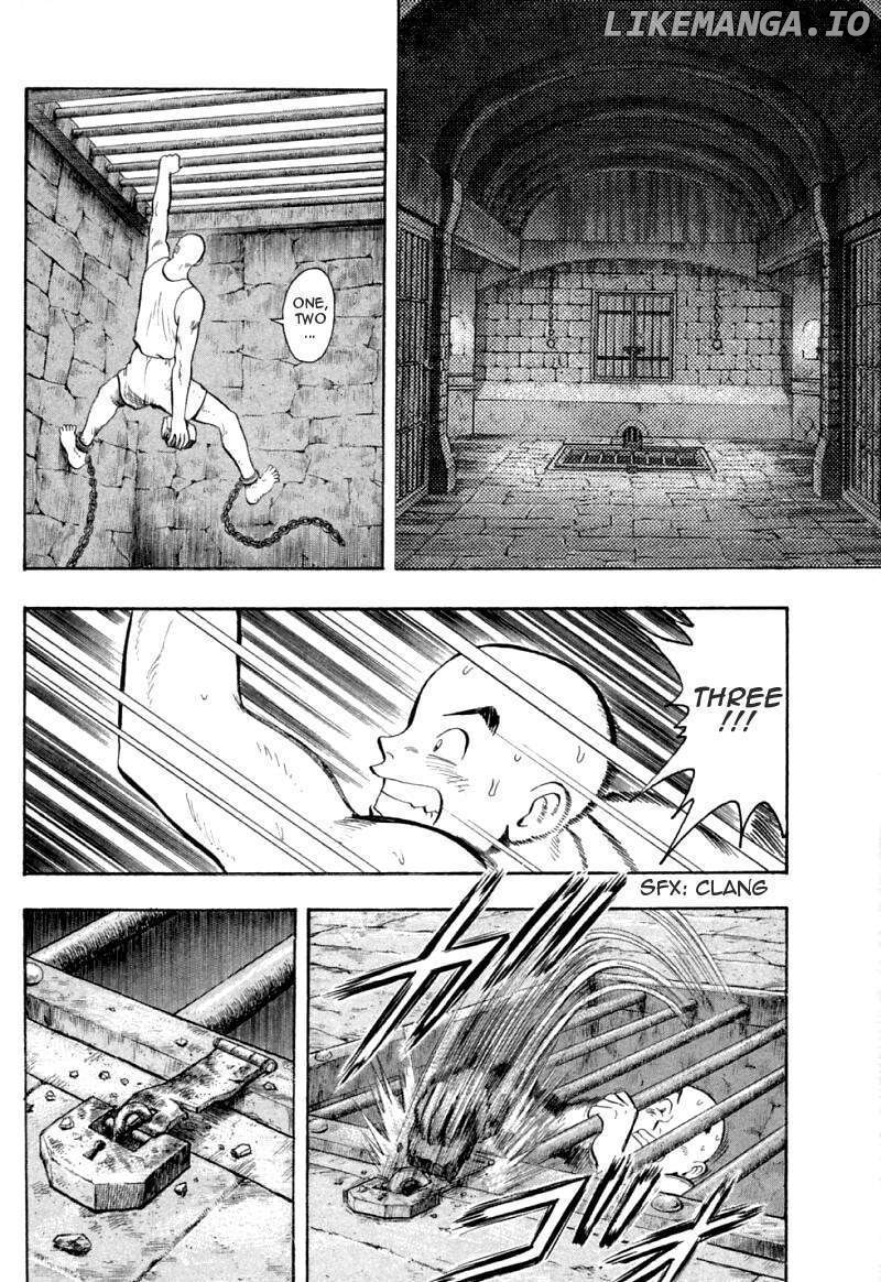 Shin Tekken Chinmi chapter 52 - page 7