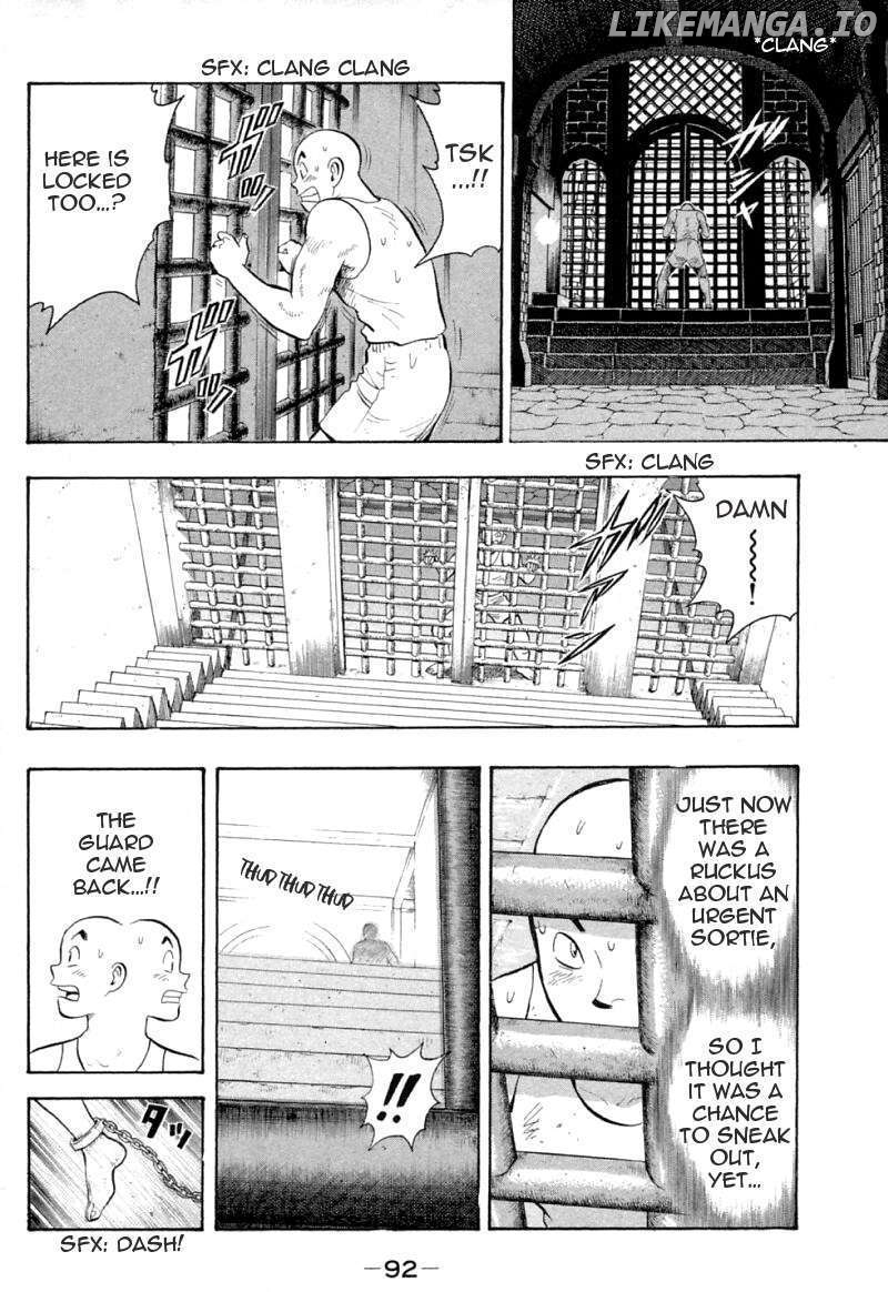 Shin Tekken Chinmi chapter 52 - page 9