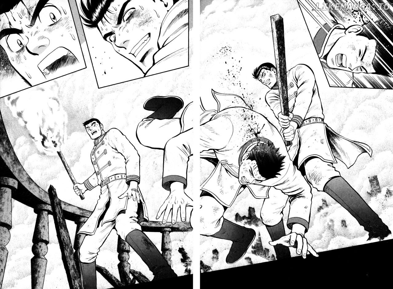 Shin Tekken Chinmi chapter 77 - page 3