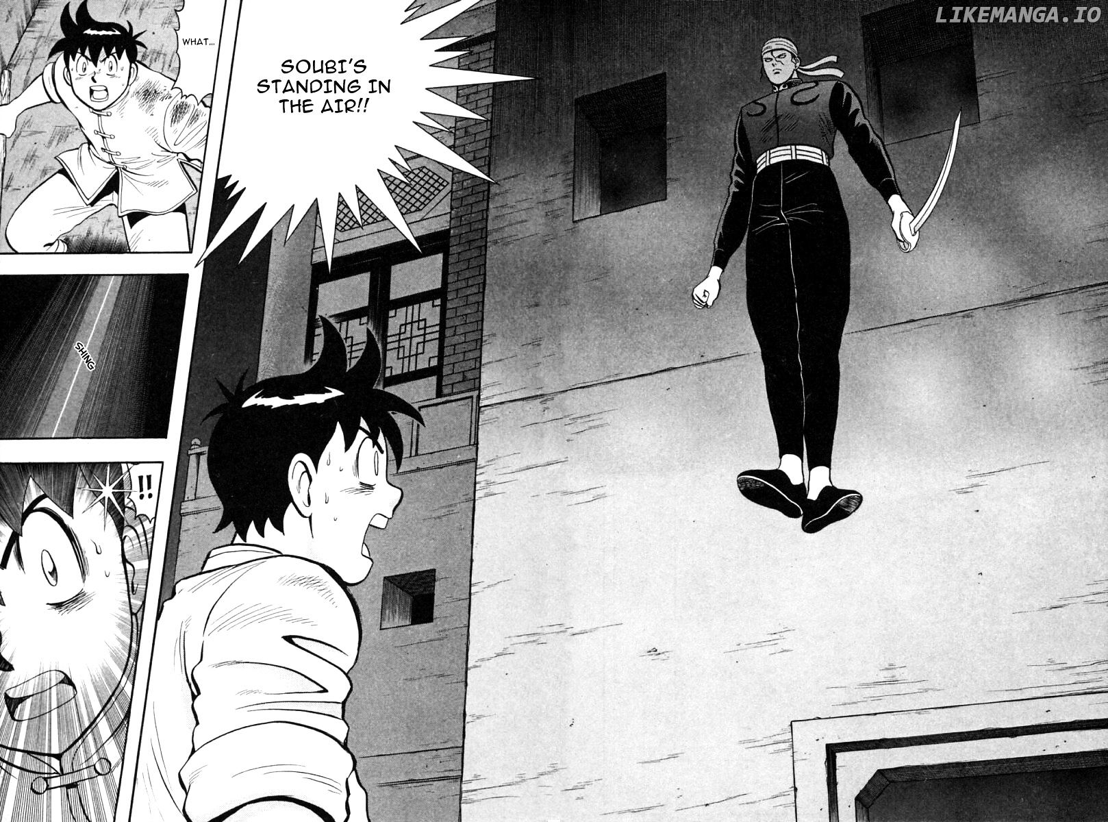 Shin Tekken Chinmi chapter 34 - page 12