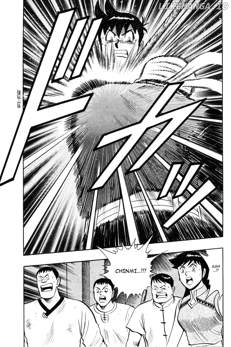 Shin Tekken Chinmi chapter 34 - page 16