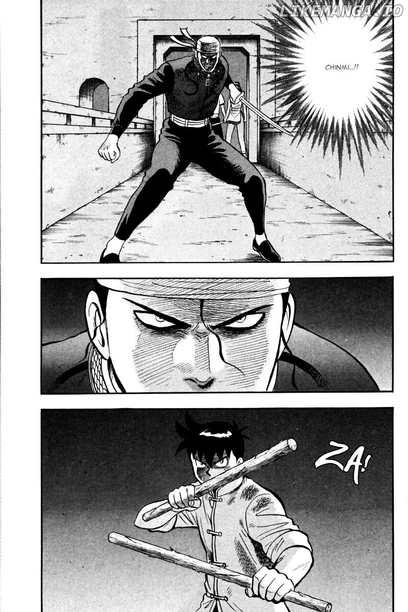 Shin Tekken Chinmi chapter 34 - page 2