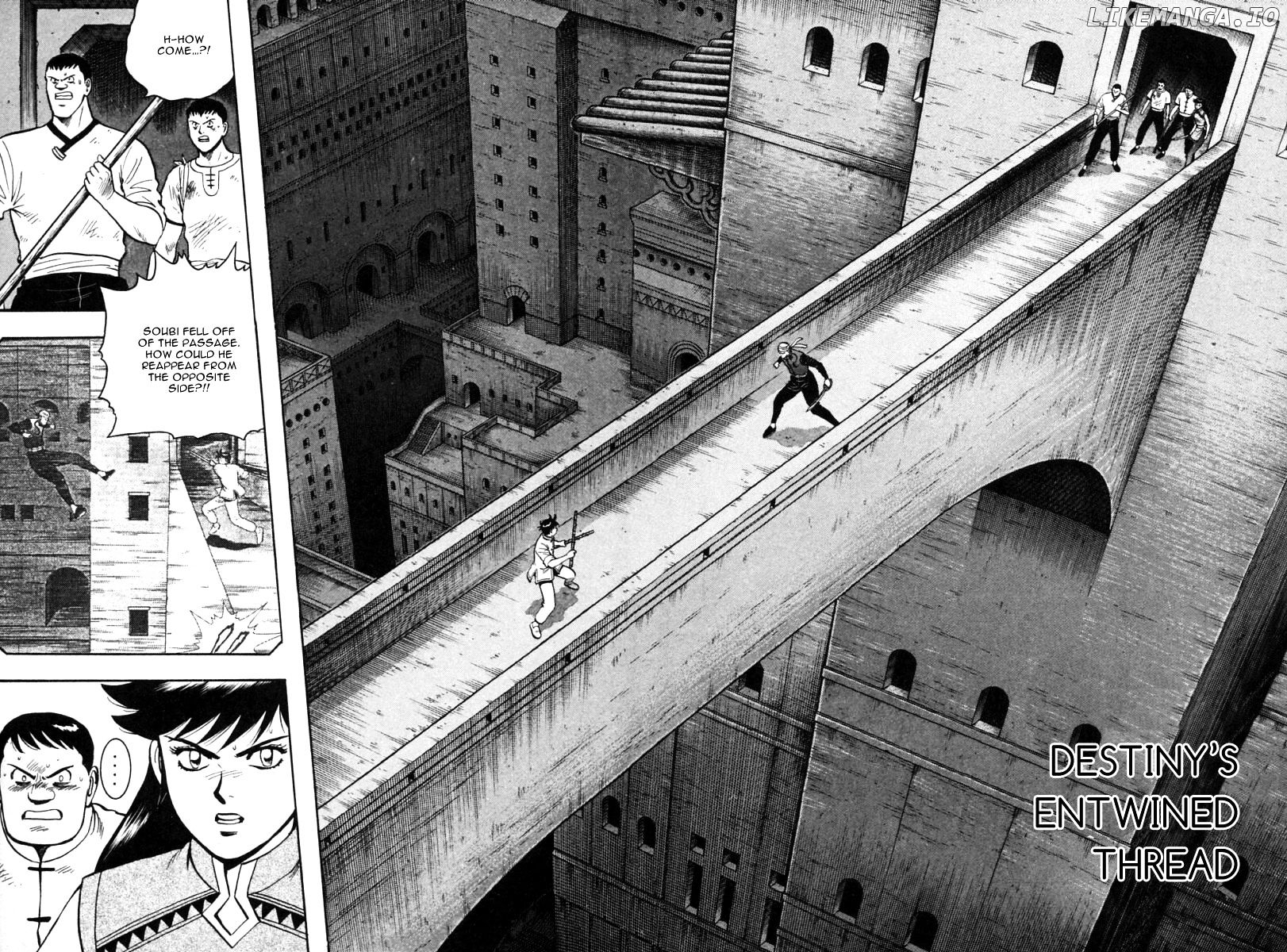 Shin Tekken Chinmi chapter 34 - page 3
