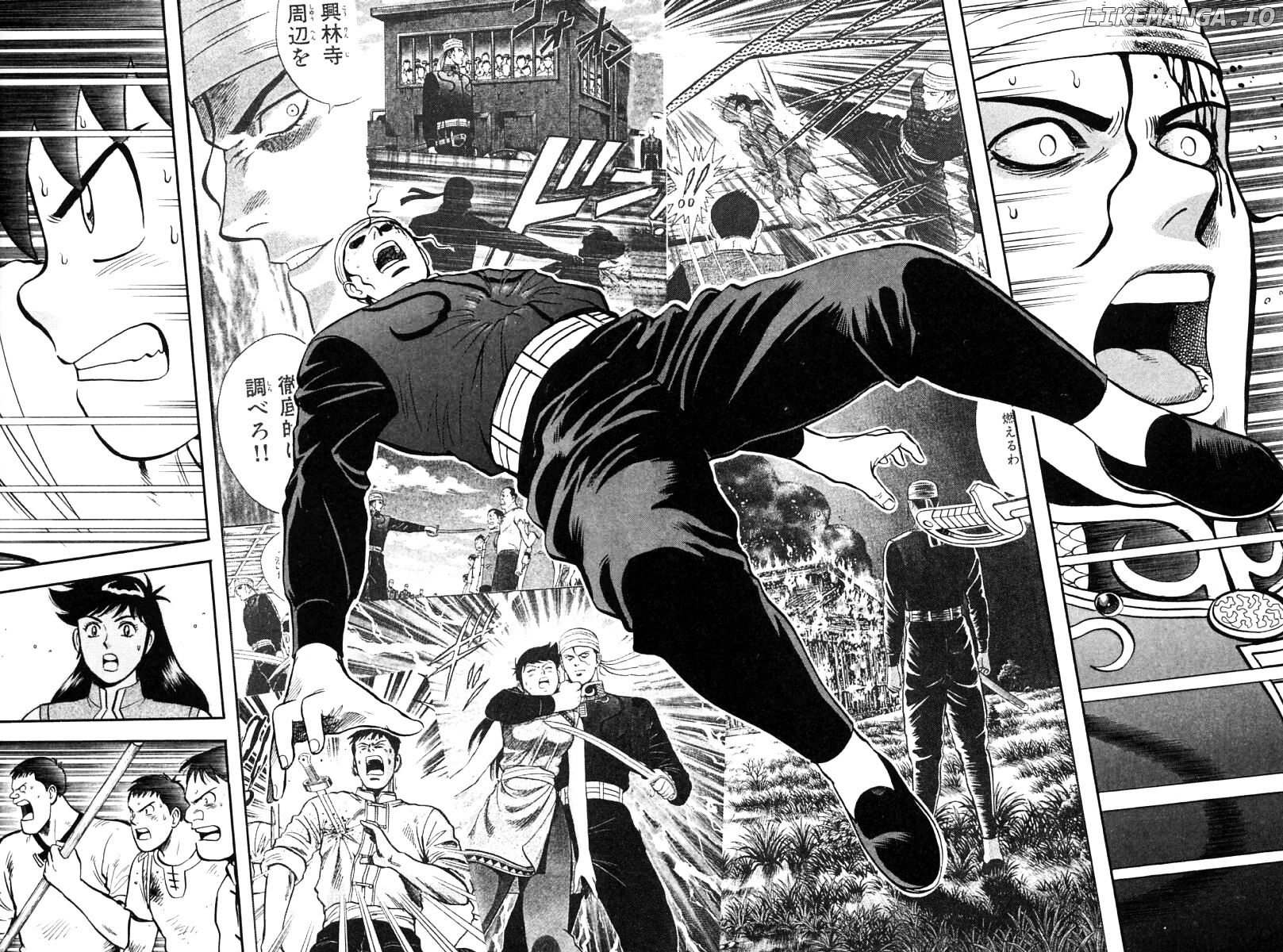 Shin Tekken Chinmi chapter 34 - page 30