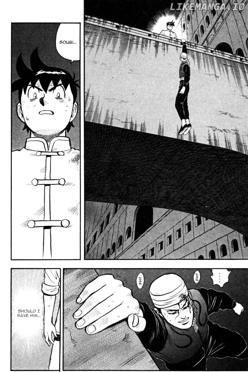 Shin Tekken Chinmi chapter 34 - page 35