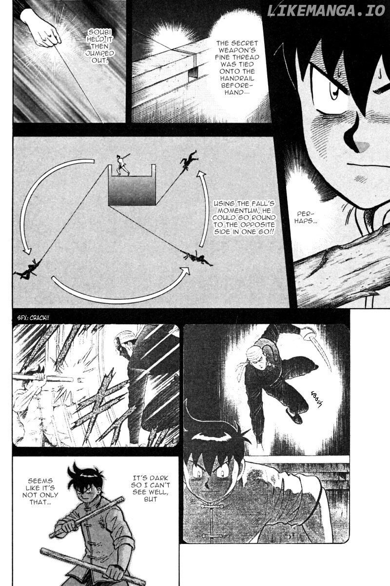 Shin Tekken Chinmi chapter 34 - page 4