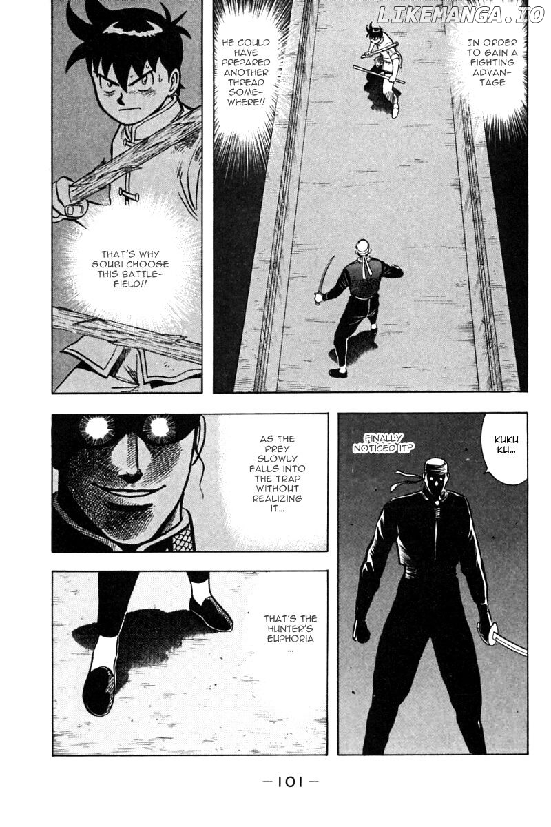 Shin Tekken Chinmi chapter 34 - page 5