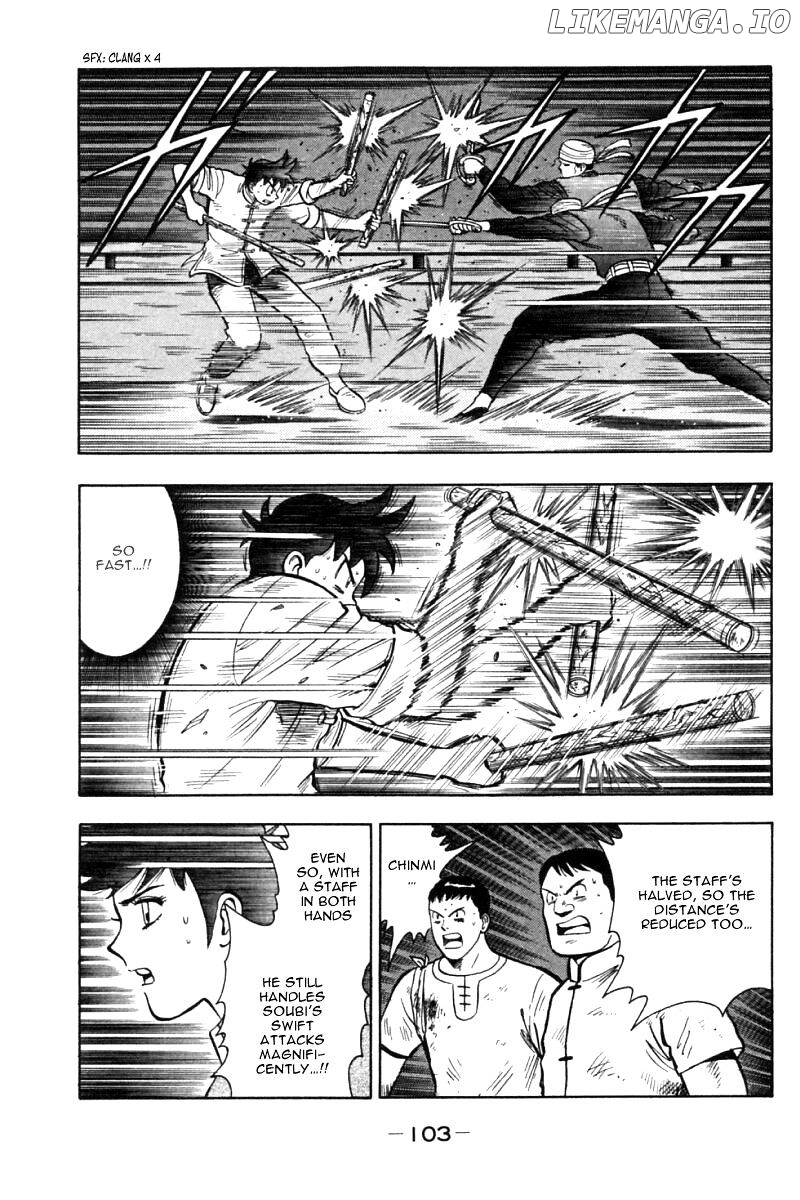 Shin Tekken Chinmi chapter 34 - page 7