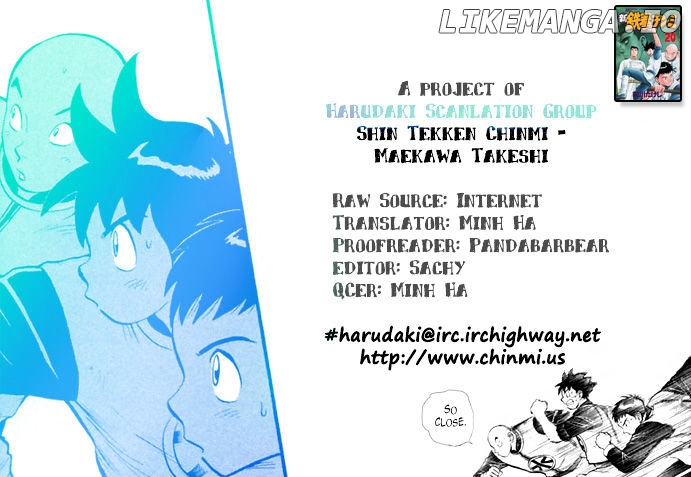 Shin Tekken Chinmi chapter 78 - page 1