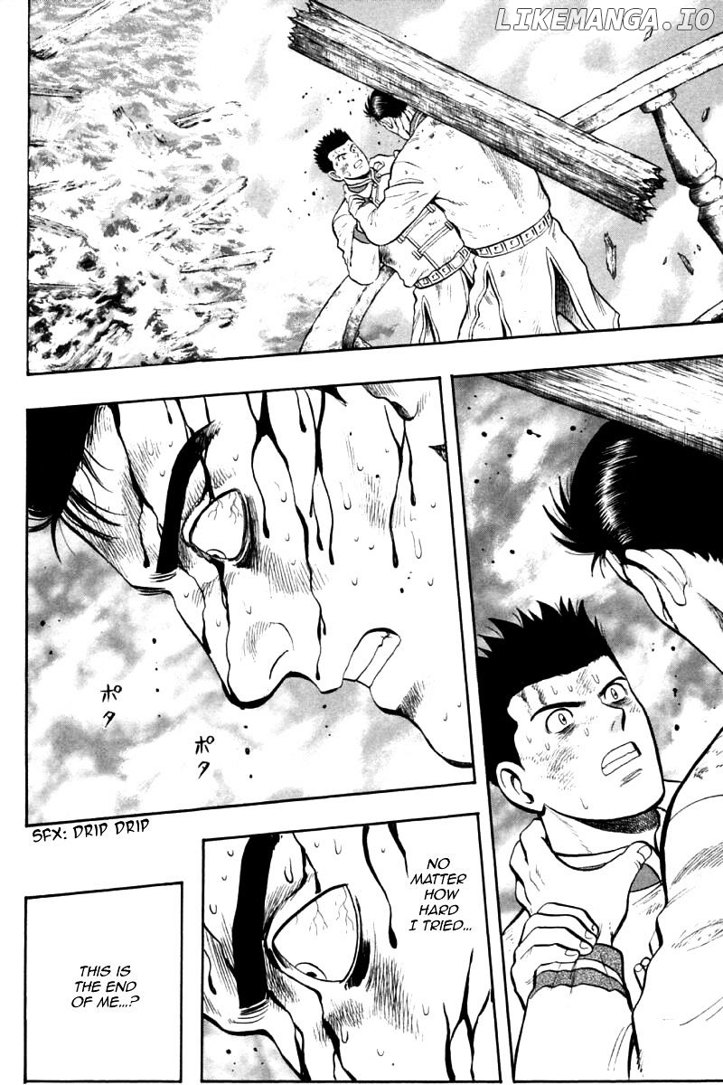 Shin Tekken Chinmi chapter 78 - page 13