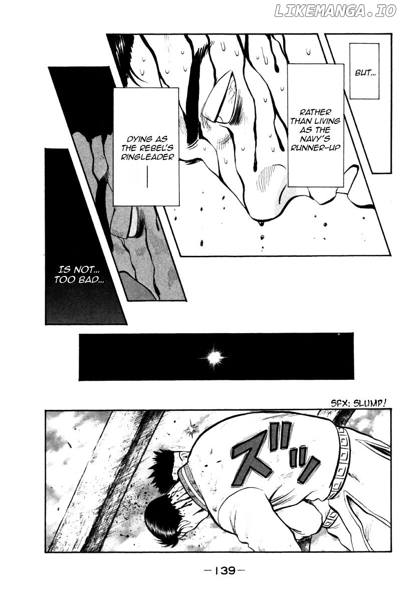 Shin Tekken Chinmi chapter 78 - page 14