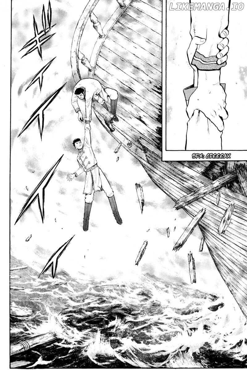Shin Tekken Chinmi chapter 78 - page 17