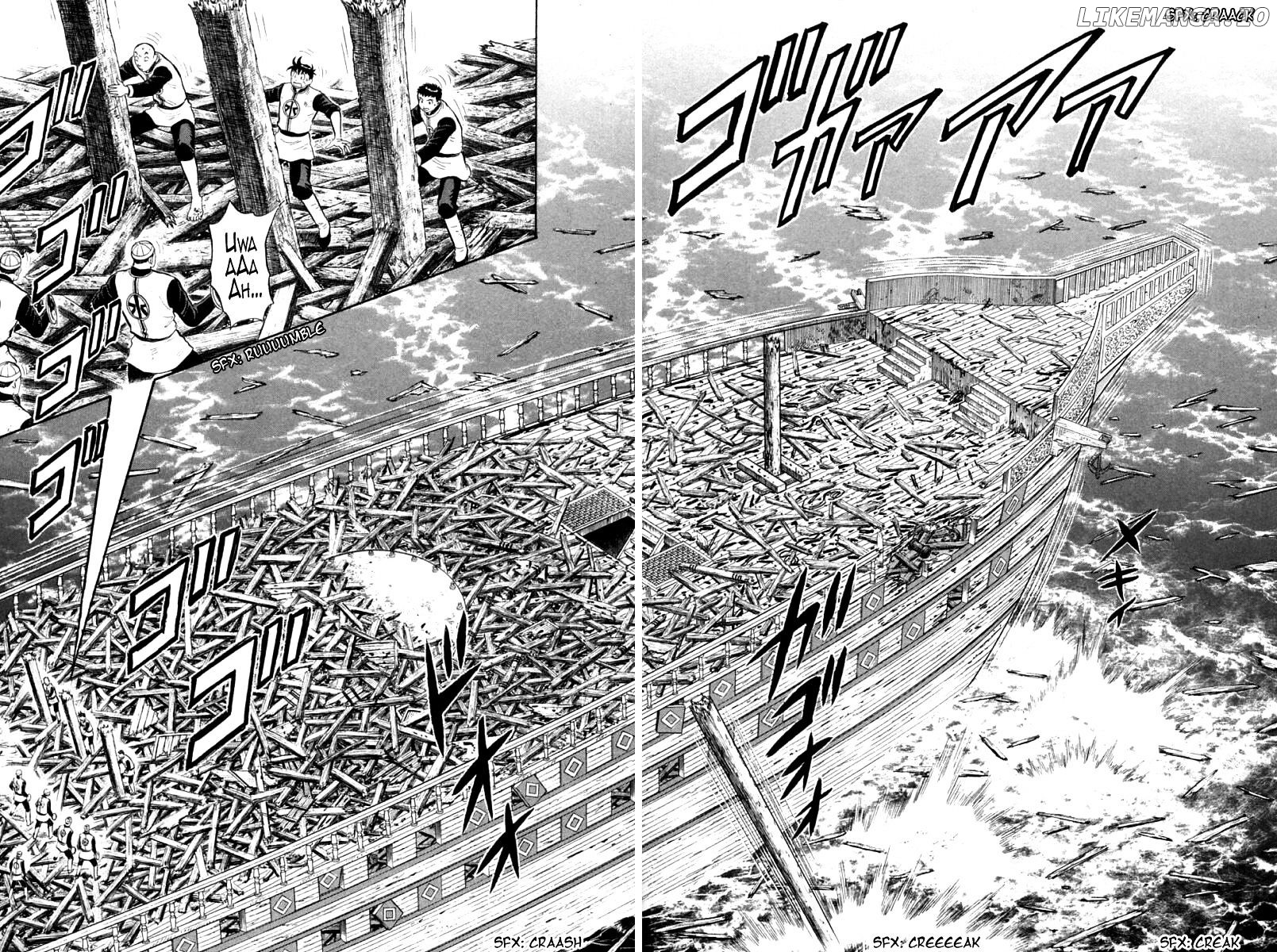 Shin Tekken Chinmi chapter 78 - page 19