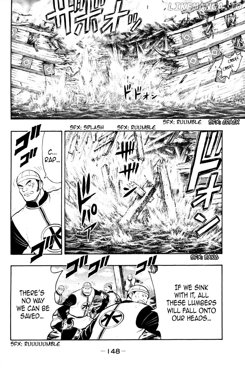 Shin Tekken Chinmi chapter 78 - page 22