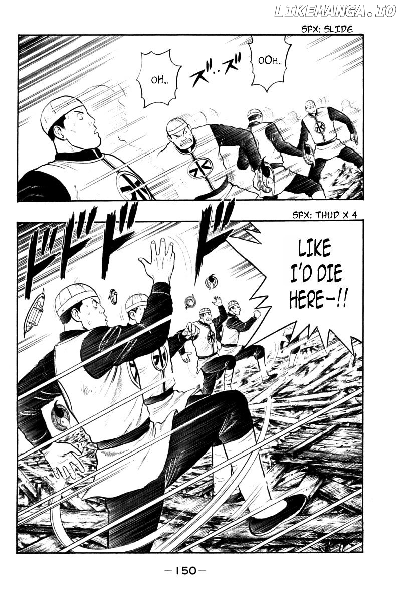 Shin Tekken Chinmi chapter 78 - page 24