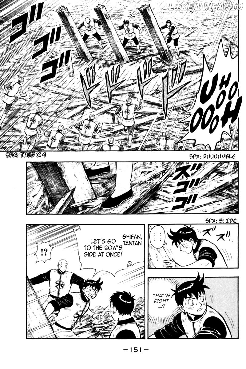 Shin Tekken Chinmi chapter 78 - page 25