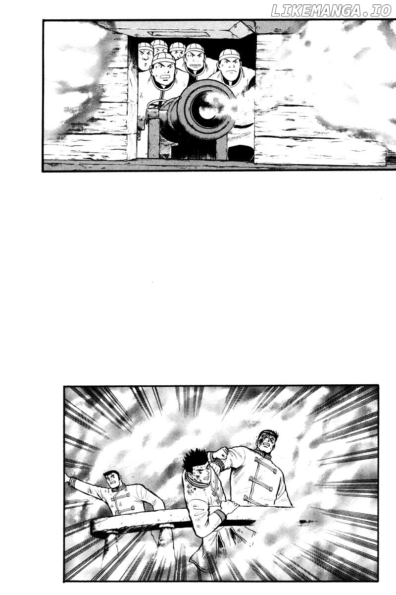 Shin Tekken Chinmi chapter 78 - page 3