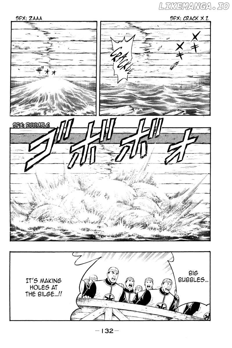 Shin Tekken Chinmi chapter 78 - page 8