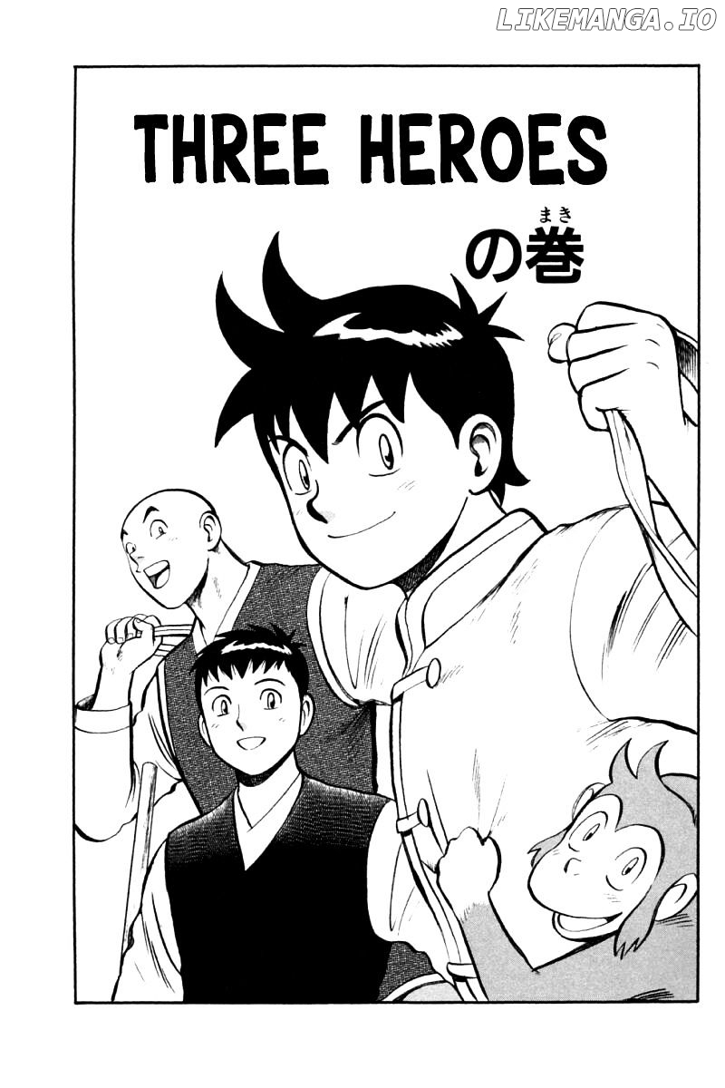 Shin Tekken Chinmi chapter 79 - page 2