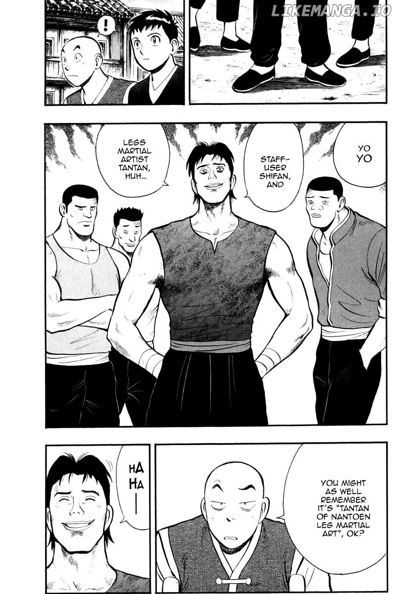 Shin Tekken Chinmi chapter 79 - page 20