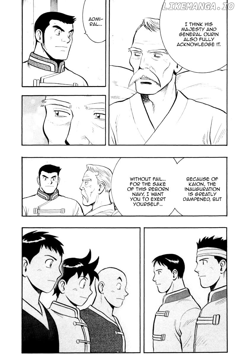 Shin Tekken Chinmi chapter 79 - page 28