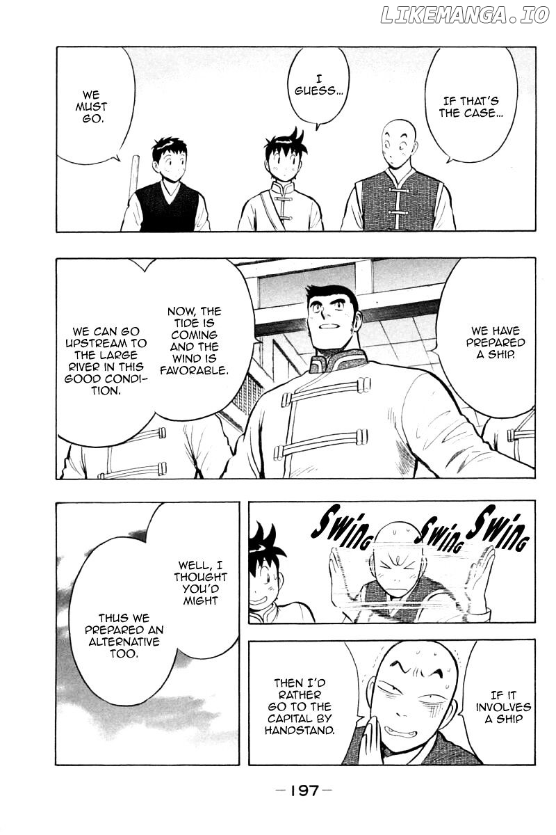 Shin Tekken Chinmi chapter 79 - page 32