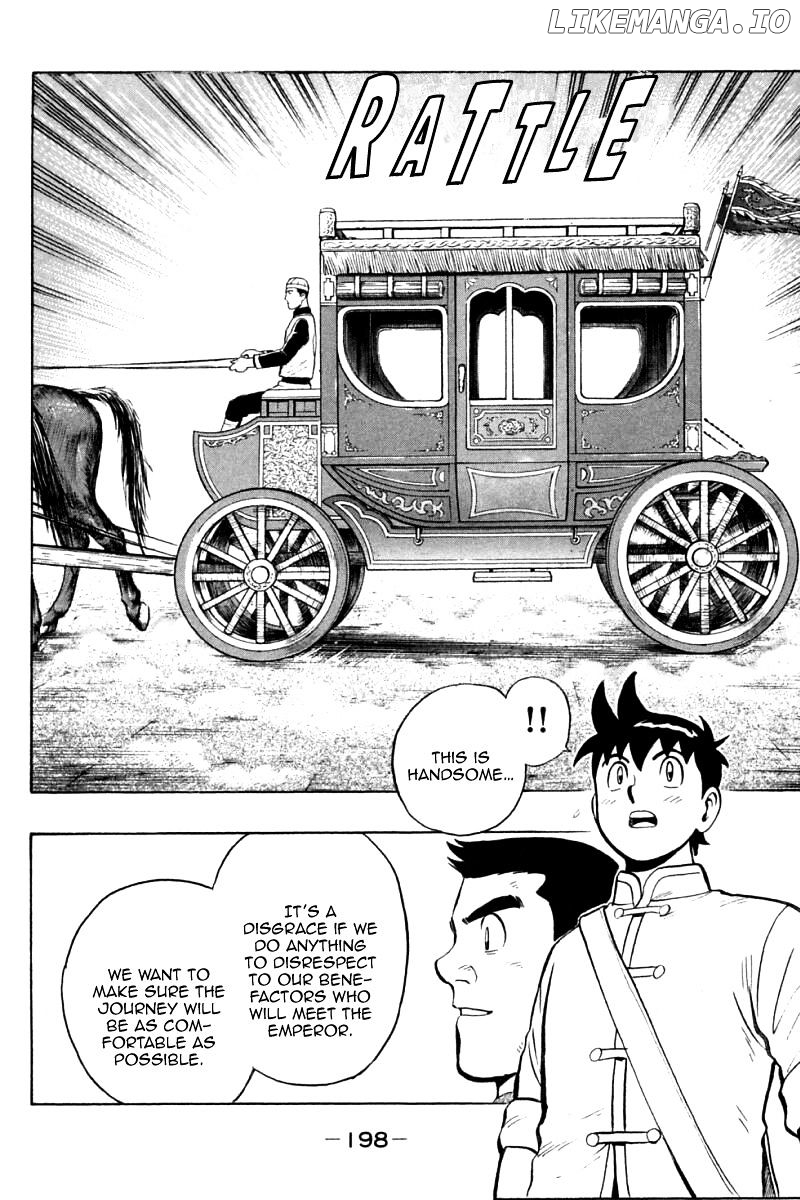 Shin Tekken Chinmi chapter 79 - page 33