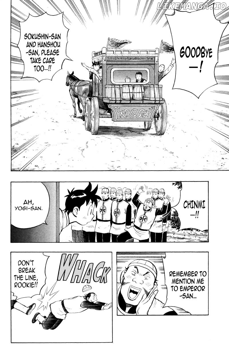 Shin Tekken Chinmi chapter 79 - page 35