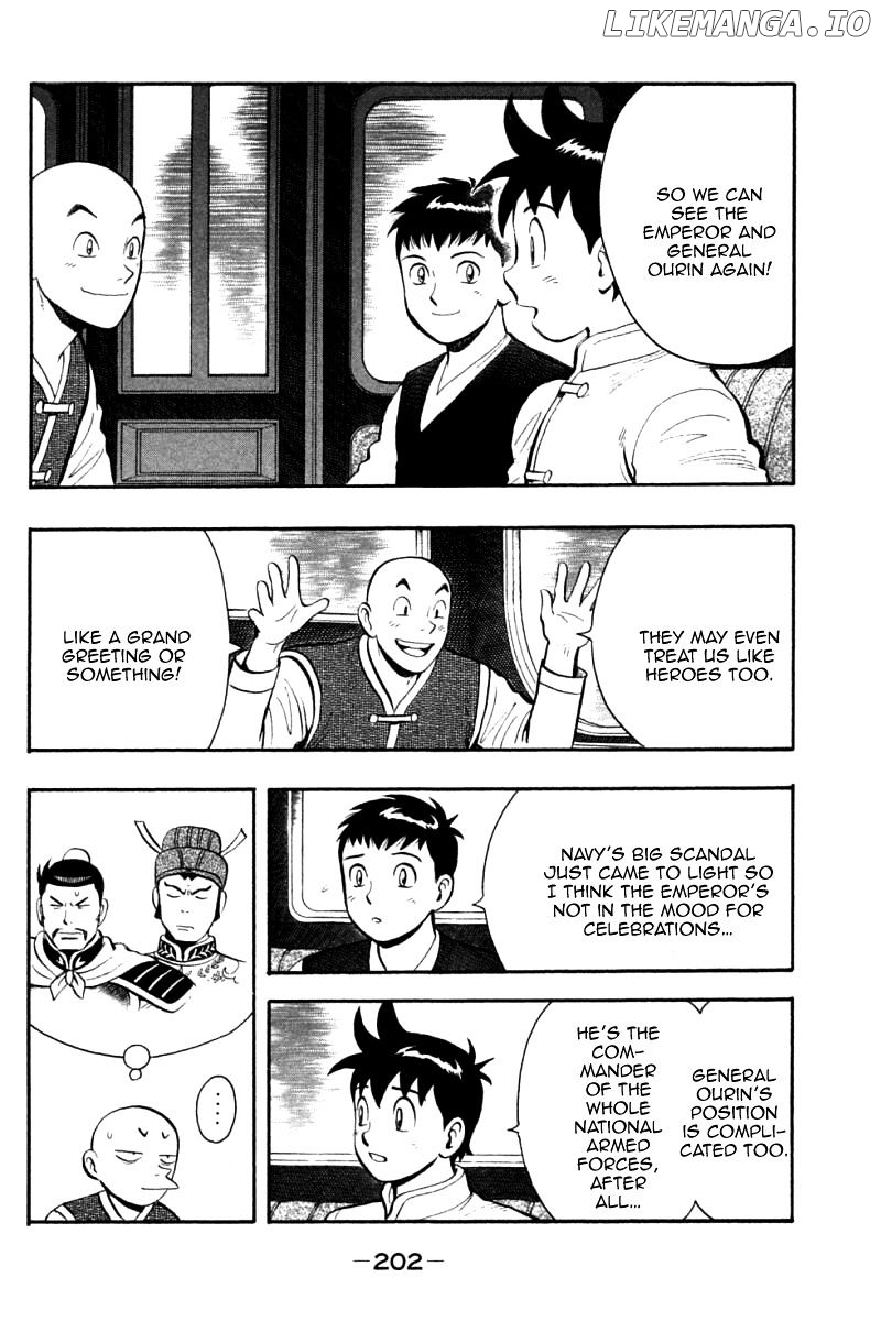 Shin Tekken Chinmi chapter 79 - page 37