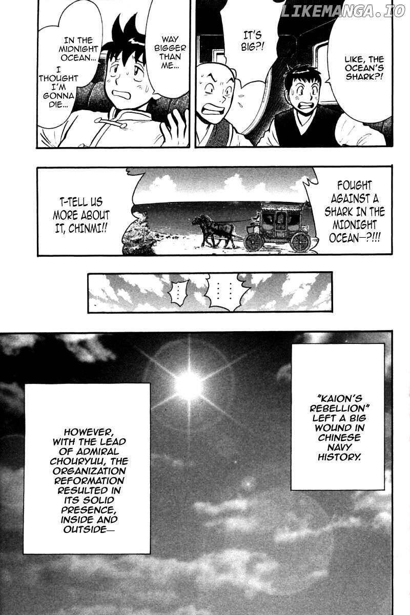 Shin Tekken Chinmi chapter 79 - page 40