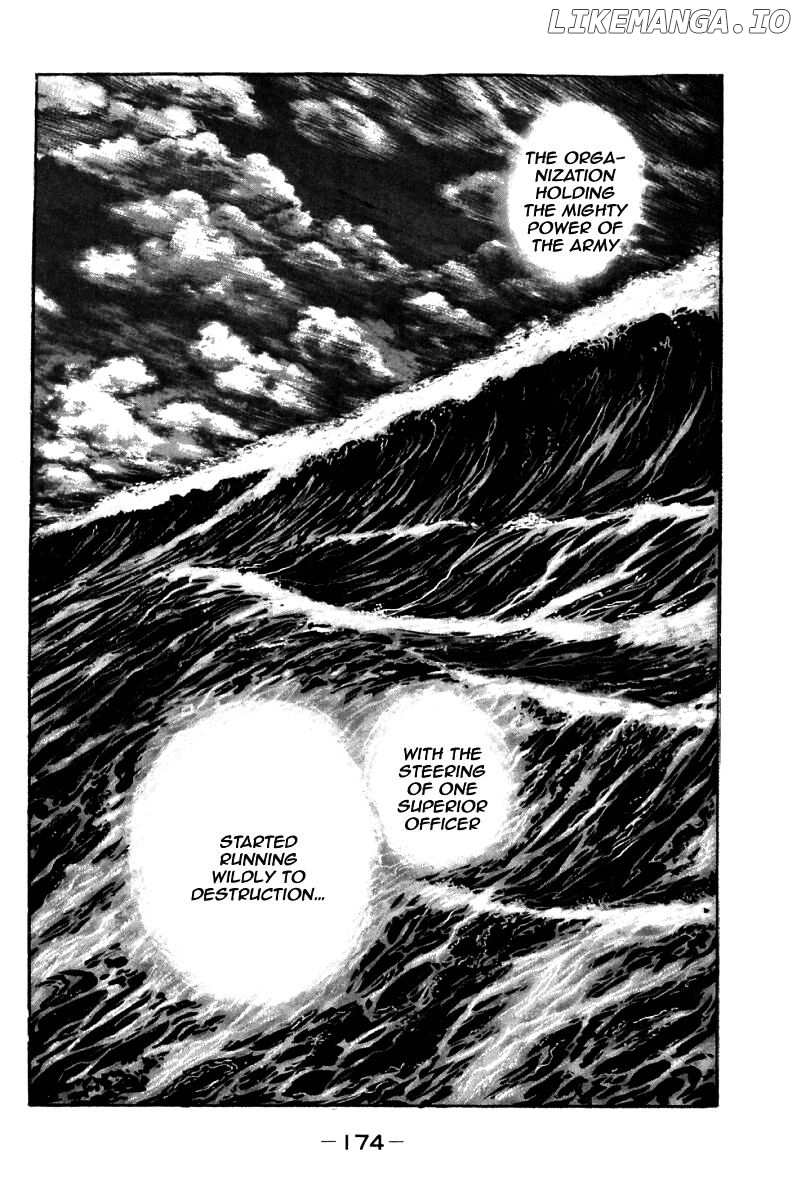 Shin Tekken Chinmi chapter 79 - page 9