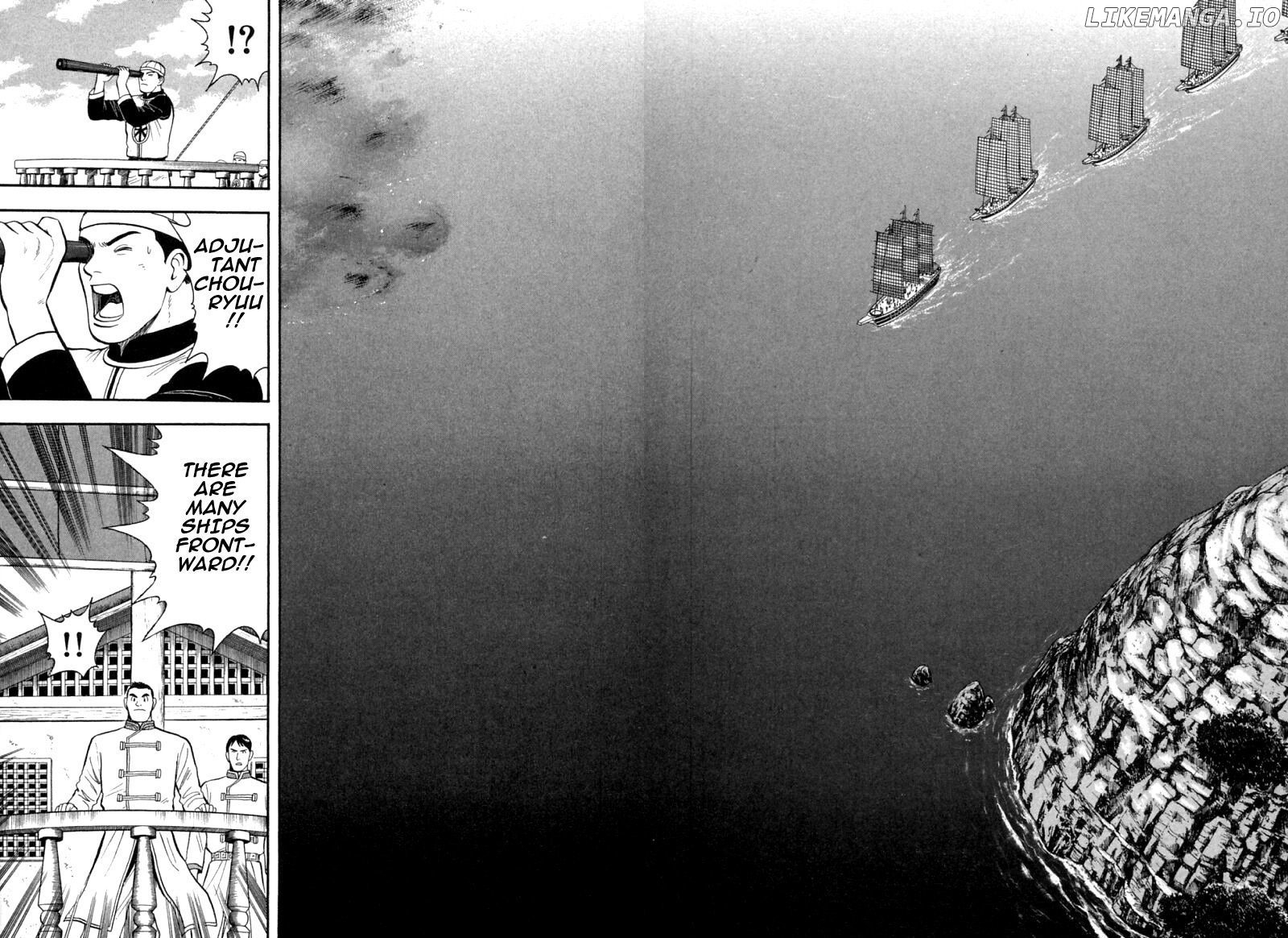 Shin Tekken Chinmi chapter 55 - page 40